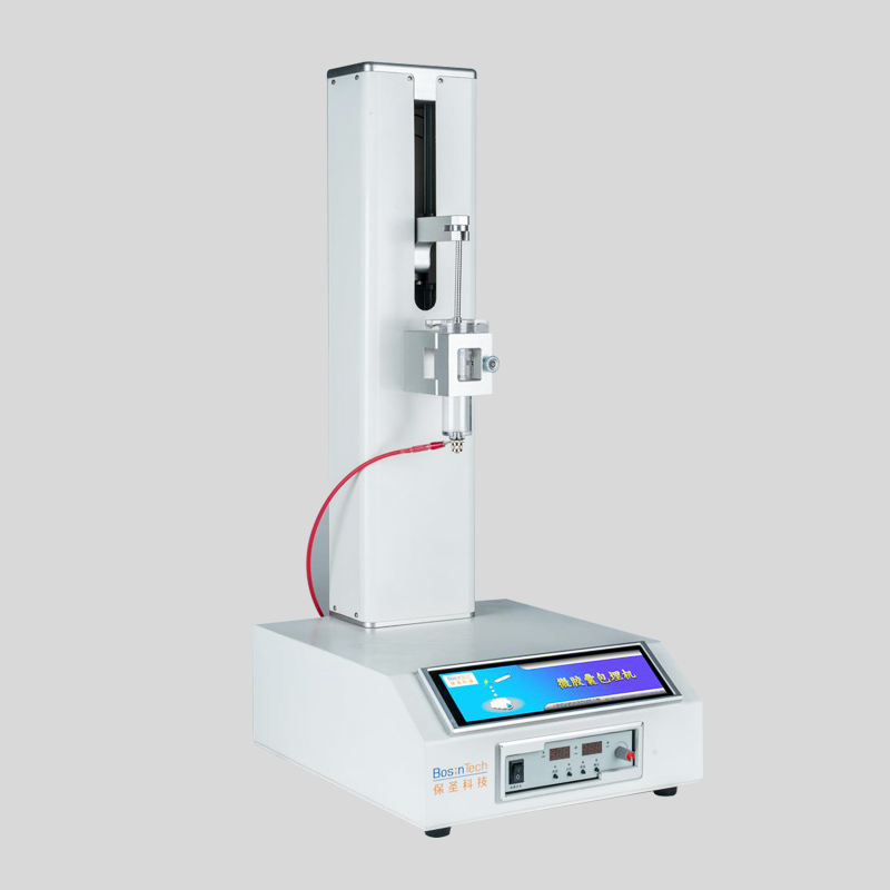 微囊化包埋设备