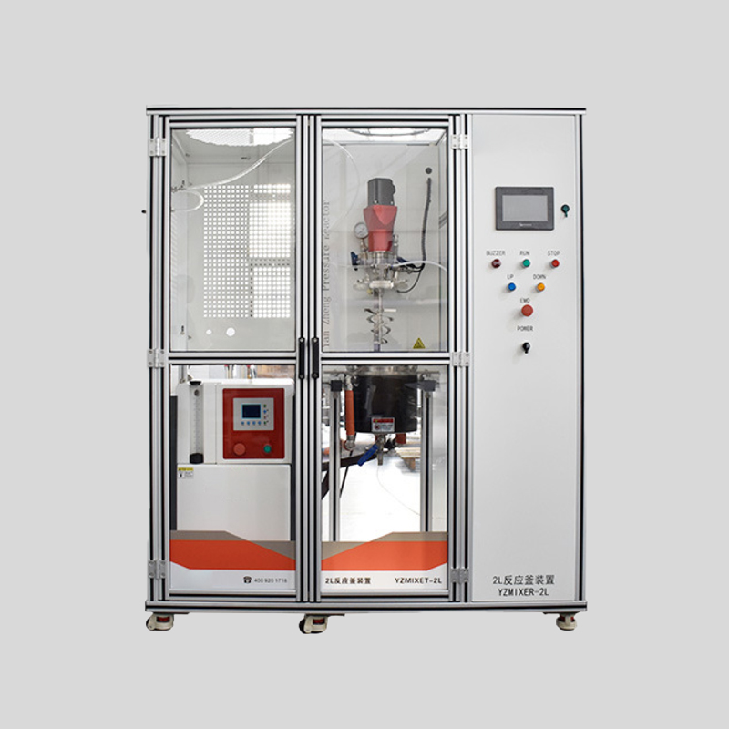 超临界CO₂萃取装置