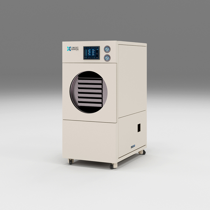 茶饮真空冷冻干燥机