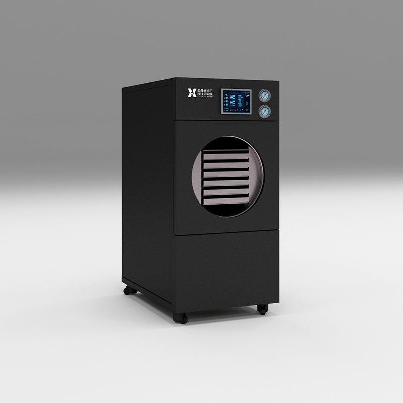 化妆品原料真空冷冻干燥机