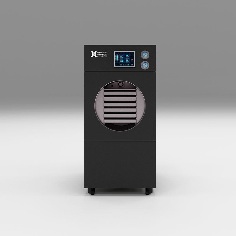 草本植物真空冷冻干燥机