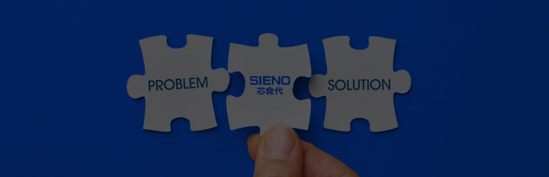 芯食代冻干科技研究院（江苏）有限公司